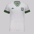 Camisa do Gama II 25/26 Kappa Masculina - Foto 1