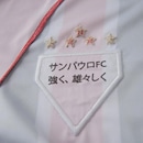 Camisa Manga Longa do São Paulo II 25/26 New Balance Torcedor Masculina - Foto 3