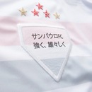 Camisa Manga Longa do São Paulo I 25/26 New Balance Masculina - Foto 5