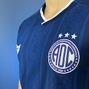 Camisa do Confiança 3 2025 Masculina Super Bolla - Foto 3