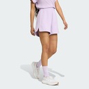 Short Feminino adidas All SZN Macio Lux - Foto 4