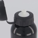 Garrafa São Paulo FutFanatics Metal - Foto 4