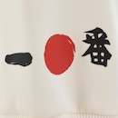 Jaqueta Pré Jogo São Paulo 2025 New Balance Masculina - Foto 6