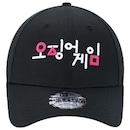 Boné Masculino New Era 9Forty Netflix Logo Round 6 Game - Foto 2