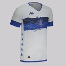 Camisa Kappa Olaria II 2025 Masculino - Foto 2