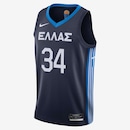 Camiseta Regata Nike Grécia Masculina - Foto 1