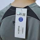 Camiseta PSG Ivy Símbolo Braziline Infantil - Foto 3