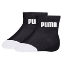 Kit 2 Pares de Meias Puma Bebê Cano Baixo - Foto 3