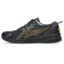 Tênis Masculino Asics Gel-Quantum Kei - Foto 2