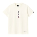 Camiseta Corinthians Evolução do Escudo por Rebolo Cancha FC Masculina - Foto 1