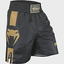 Short Boxe Venum Logo Performance Gold Masculino - Foto 1