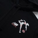 Blusão com Capuz New Balance São Paulo Mundial Infantil - Foto 4