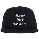 Boné Adulto Hurley Enjoy Aba Reta - Foto 1