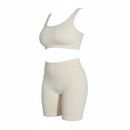 Short Selene Seamless Feminino - Foto 2