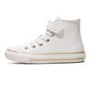 Tênis Infantil Cano Alto Converse All Star Chuck Taylor 1v Taylored Lux - Foto 2