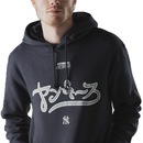 Blusão de Moletom New Era Canguru Fechado New York Yankees MLB Hyperfly Masculino - Foto 5