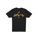 Camiseta New Era Regular Pittsburgh Pirates MLB Hyperfly Masculina - Foto 1