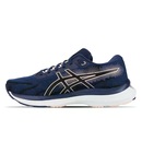 Tênis Feminino Asics Hypersonic 5 - Foto 2