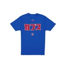 Camiseta New Era Regular Chicago Cubs MLB Hyperfly Masculina - Foto 2