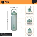 Garrafa Térmica Isomax Color NTK 1Litro - Foto 2