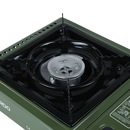 Fogareiro Horizontal New Duppio Guepardo - Foto 4