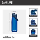Garrafa Thrive Chug 750ml Camelbak - Foto 5