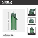 Garrafa Thrive Chug 750ml Camelbak - Foto 5