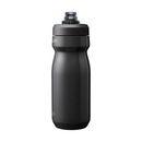 Garrafa Térmica Podium Steel Vacuum CamelBak 530ml - Foto 3