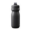 Garrafa Térmica Podium Steel Vacuum CamelBak 530ml - Foto 4