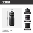 Garrafa Térmica Podium Steel Vacuum CamelBak 530ml - Foto 5
