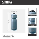 Garrafa Térmica Podium Steel Vacuum CamelBak 530ml - Foto 5