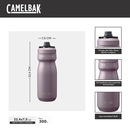 Garrafa Térmica Podium Steel Vacuum CamelBak 530ml - Foto 5