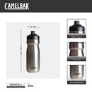Garrafa Térmica Podium Steel Vacuum CamelBak 530ml - Foto 9
