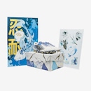 Chuteira Campo Umbro Adamant Master Class Pro Kintsugi - Unissex - Foto 7