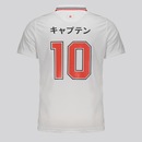 Camisa Polo São Paulo Tsubasa FutFanatics Masculina - Foto 3