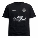 Camisa do Santos Charlie Brown Street Urban Wanted - Masculino - Foto 1