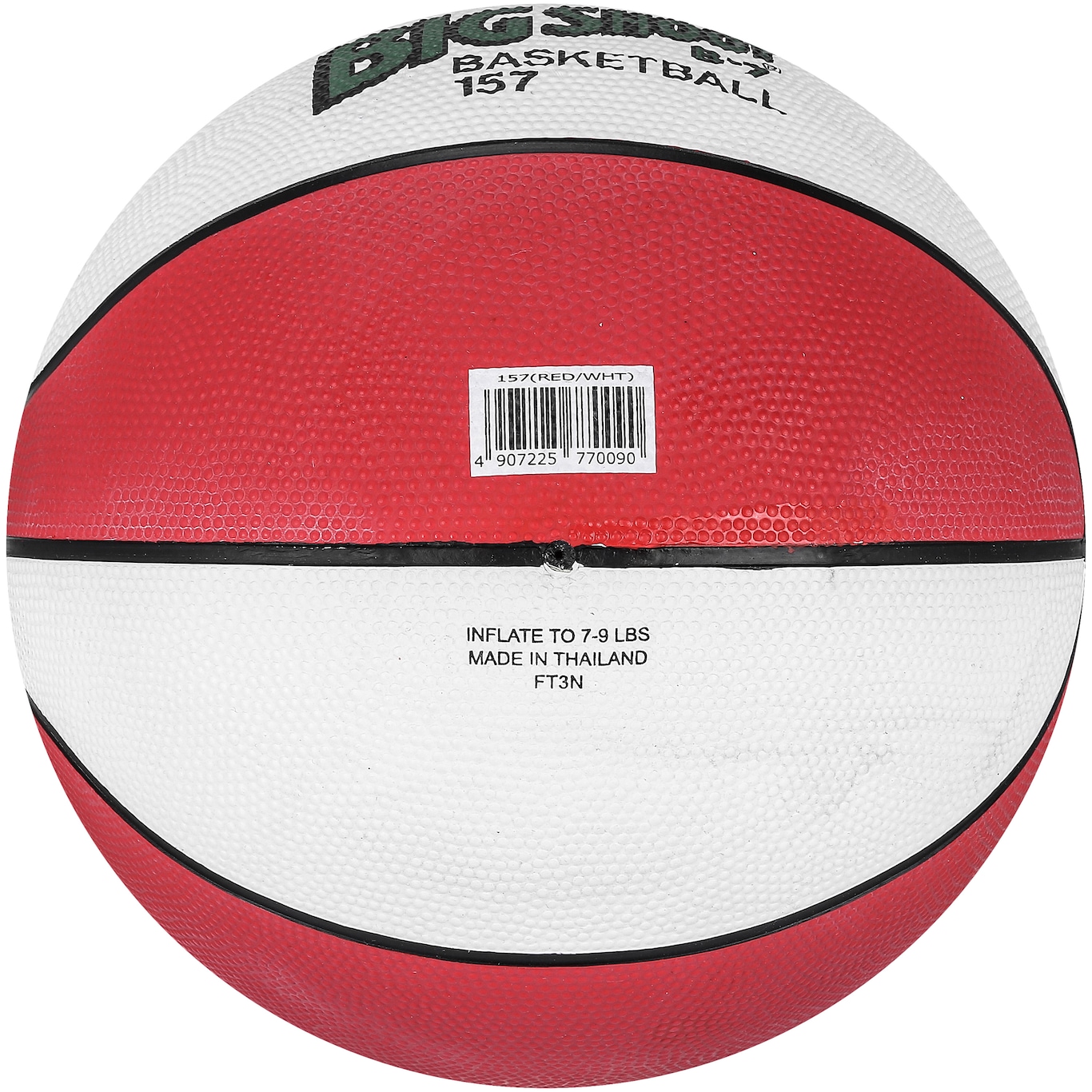 BOLA BASQUETEBOL MIKASA BR130 - AFFSPORTS