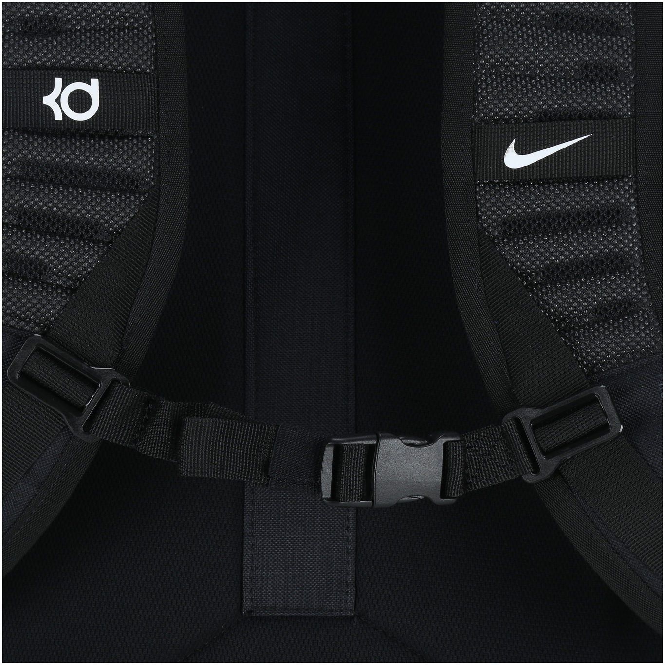 Mochila Nike KD Trey 5 - 35 Litros |