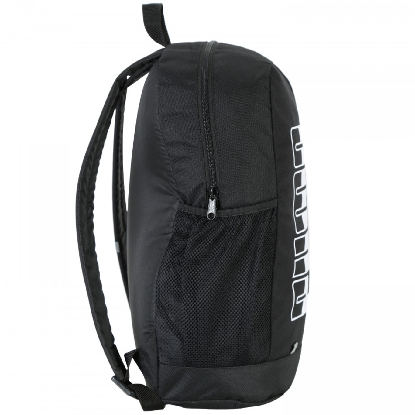 Mochila Puma Plus Backpack II