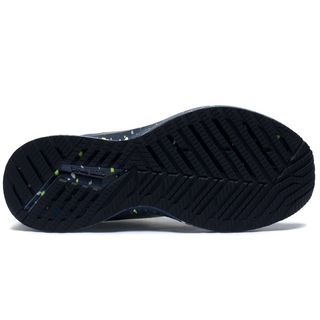 Tênis Brooks Glycerin Stealthfit 22 - Corrida Masculino Preto Tamanho 39