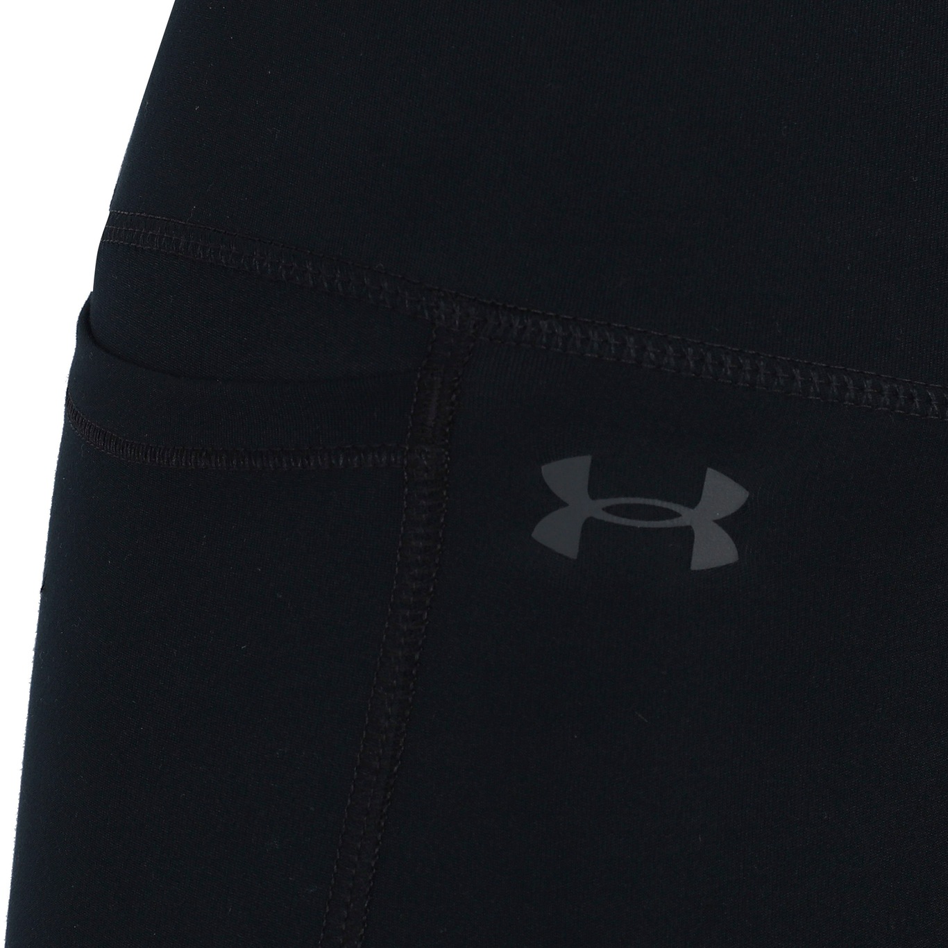 Under Armour MOTION ANKLE LEG BRANDED