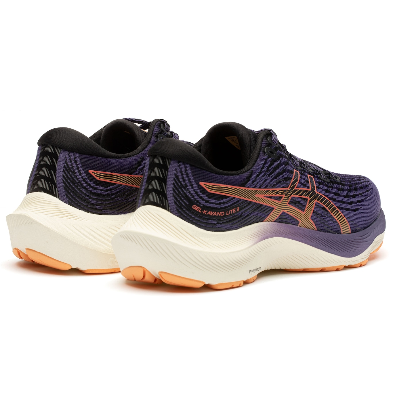 Kayano lite store