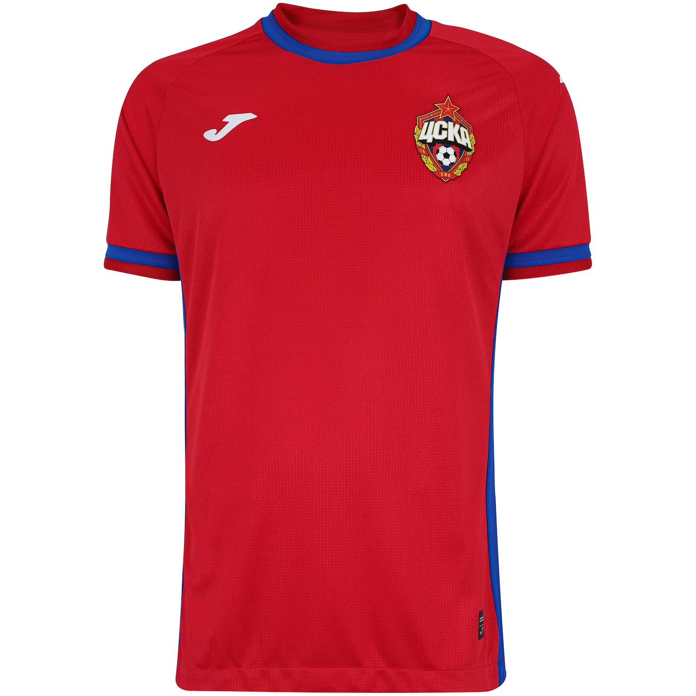 Camisa CSKA de Moscovo 22/23 Joma - Masculina - Foto 5