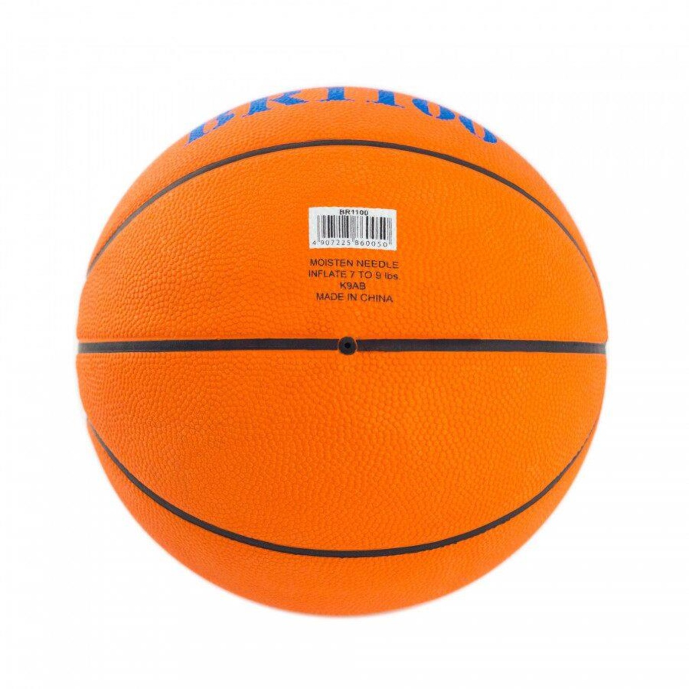 BOLA BASQUETEBOL MIKASA BR130 - AFFSPORTS