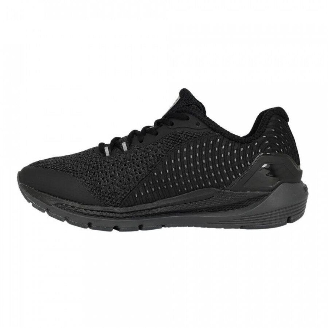 Tênis Under Armour Charged Odyssey - Masculino + 3 Pares de Meia | Centauro
