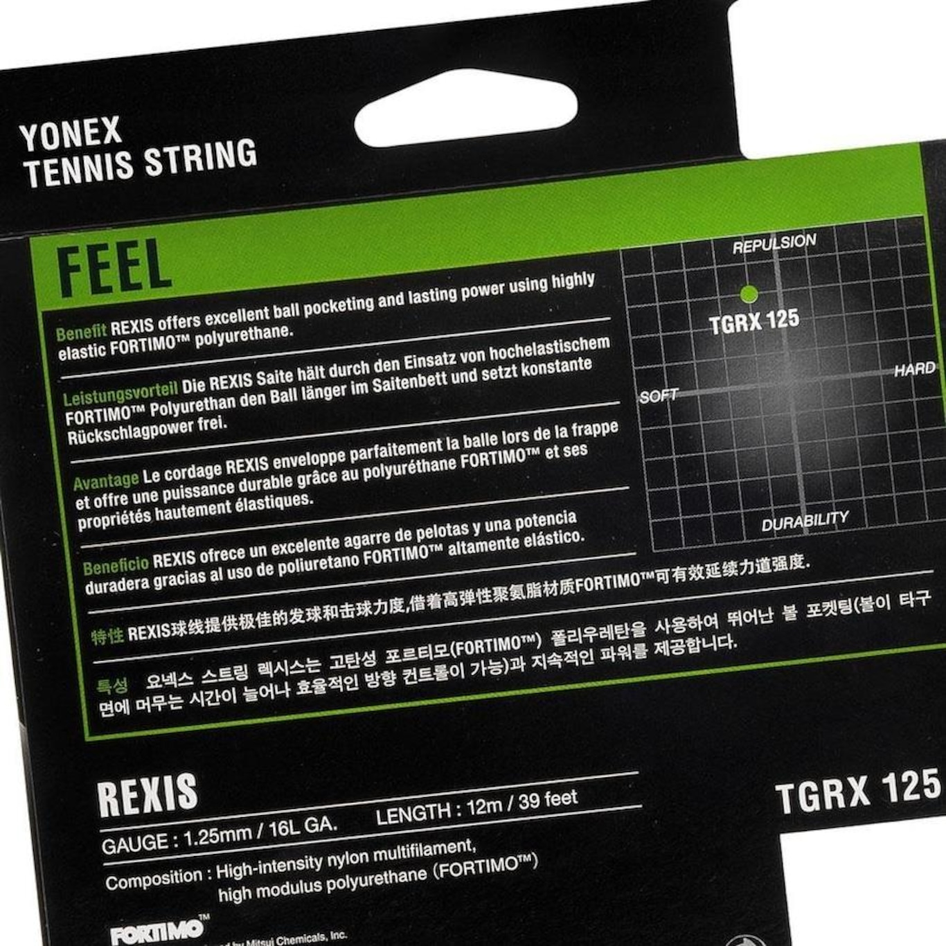 Corda Yonex Rexis 16l 1.25mm - Set Individual - Foto 4