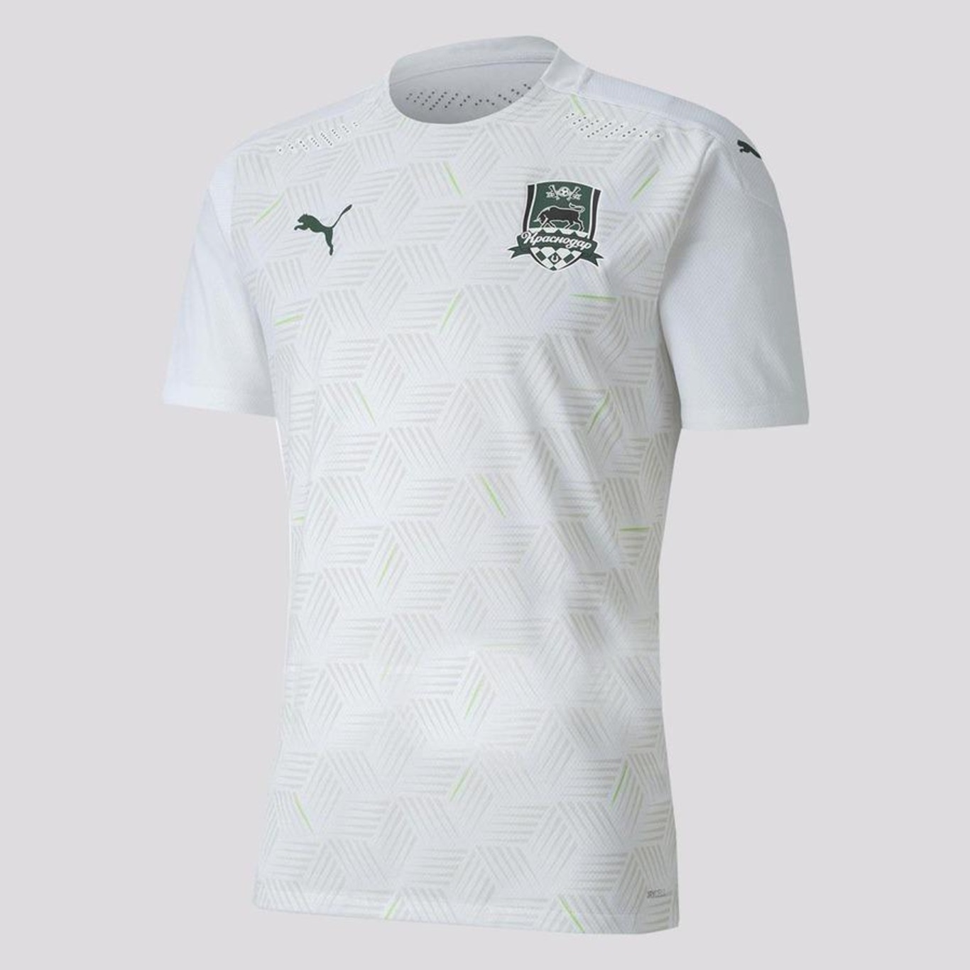 Confira todas as camisas dos clubes do Campeonato Russo 2019/20