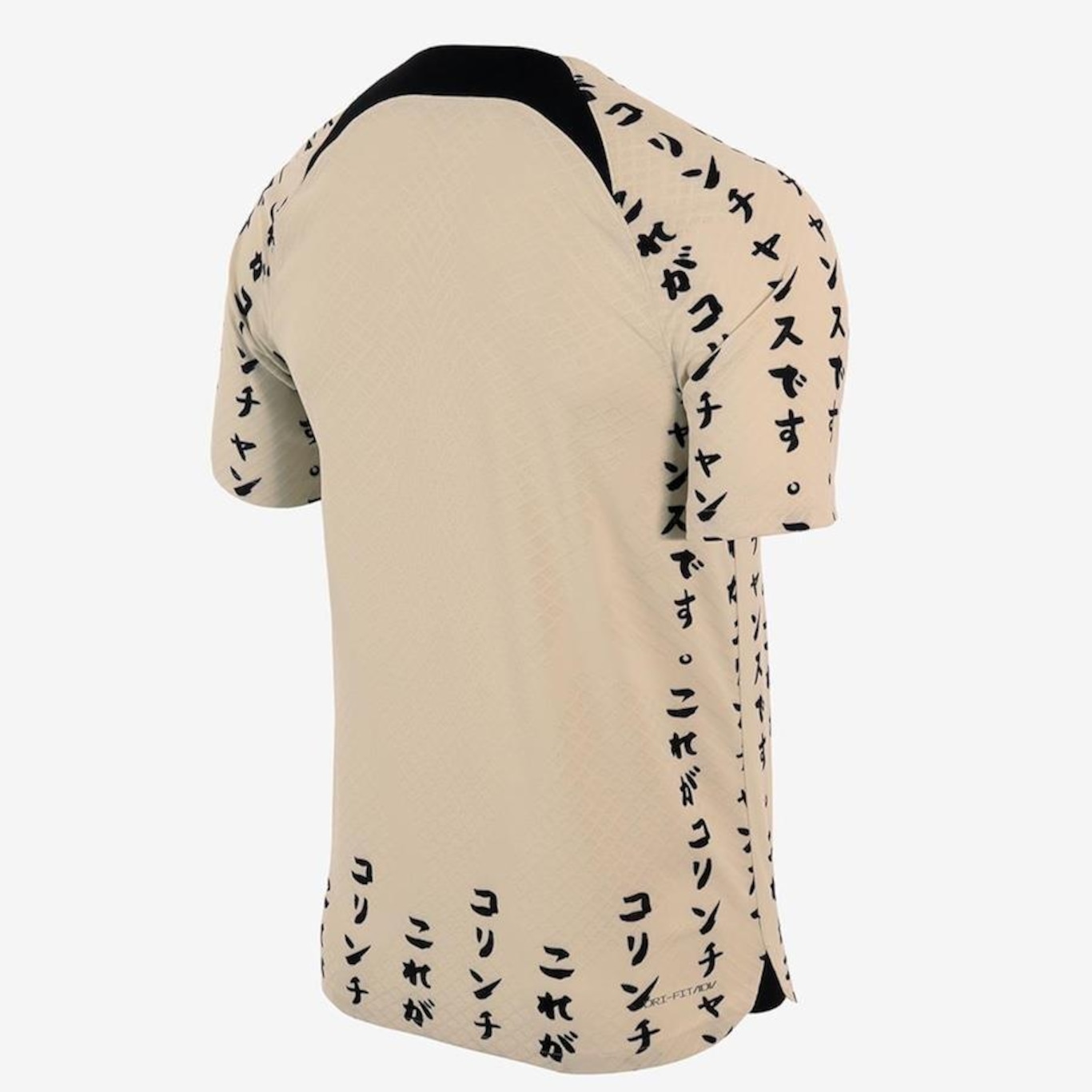 Camisa corinthians iii sales jogador