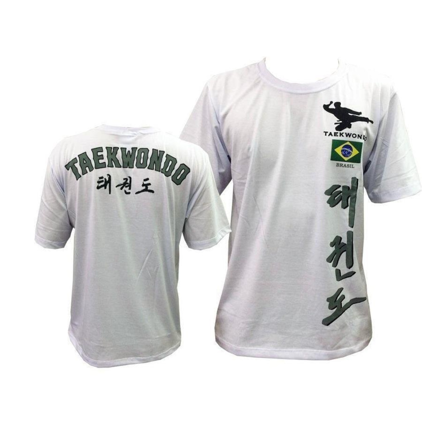 Camiseta de Treino Hanja Brasil Taekwondo - Foto 4