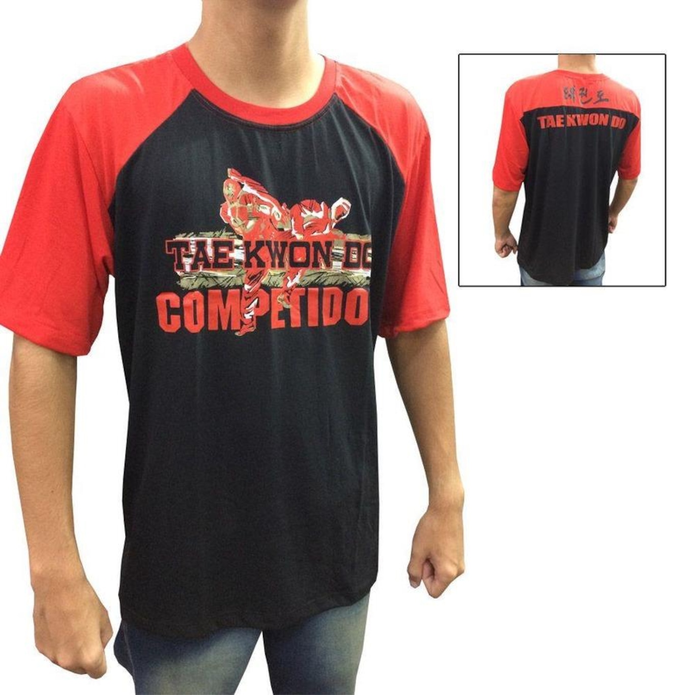 Camisa Camiseta Taekwondo Competidor V2 Preto/Verm Toriuk - Foto 1